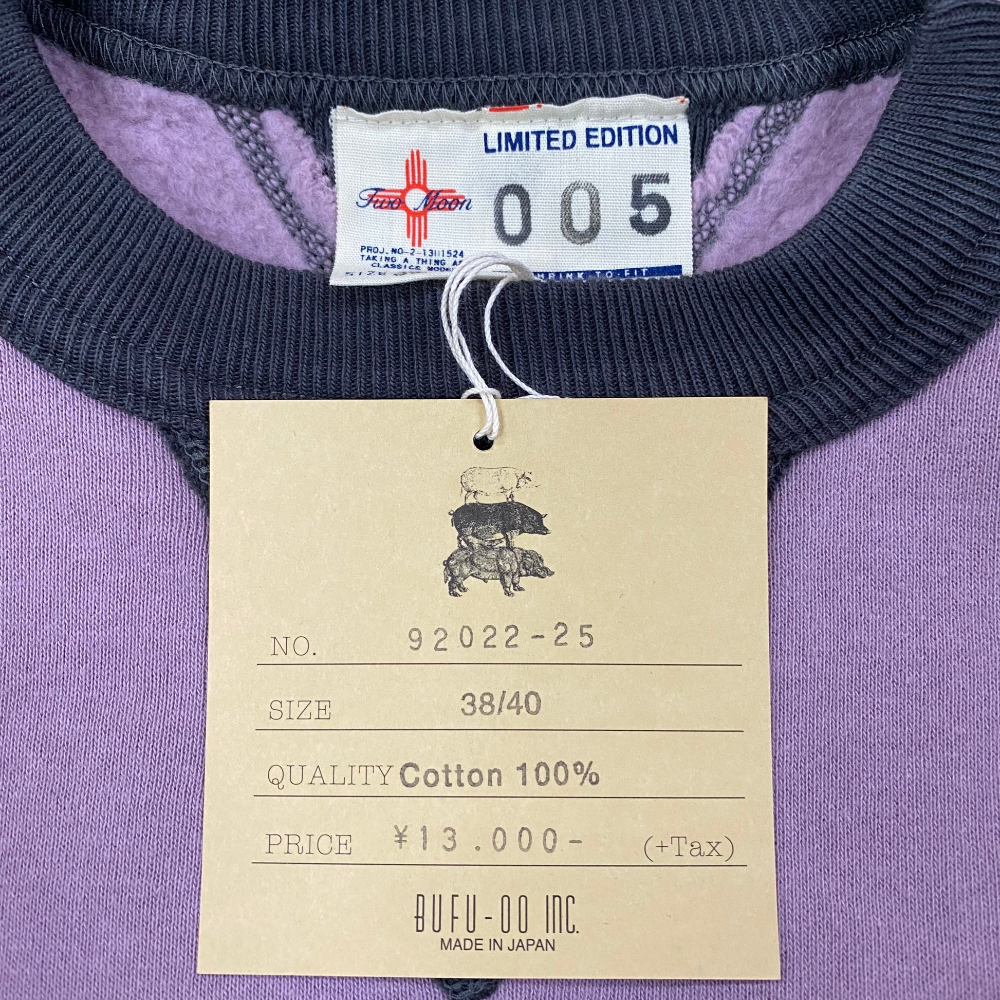 TWO MOON/トゥームーン 両V丸胴スウェット TWO TONE Classic Model /92022-25 スウェット ｜南国 高知のジーパン屋 ORIGINAL