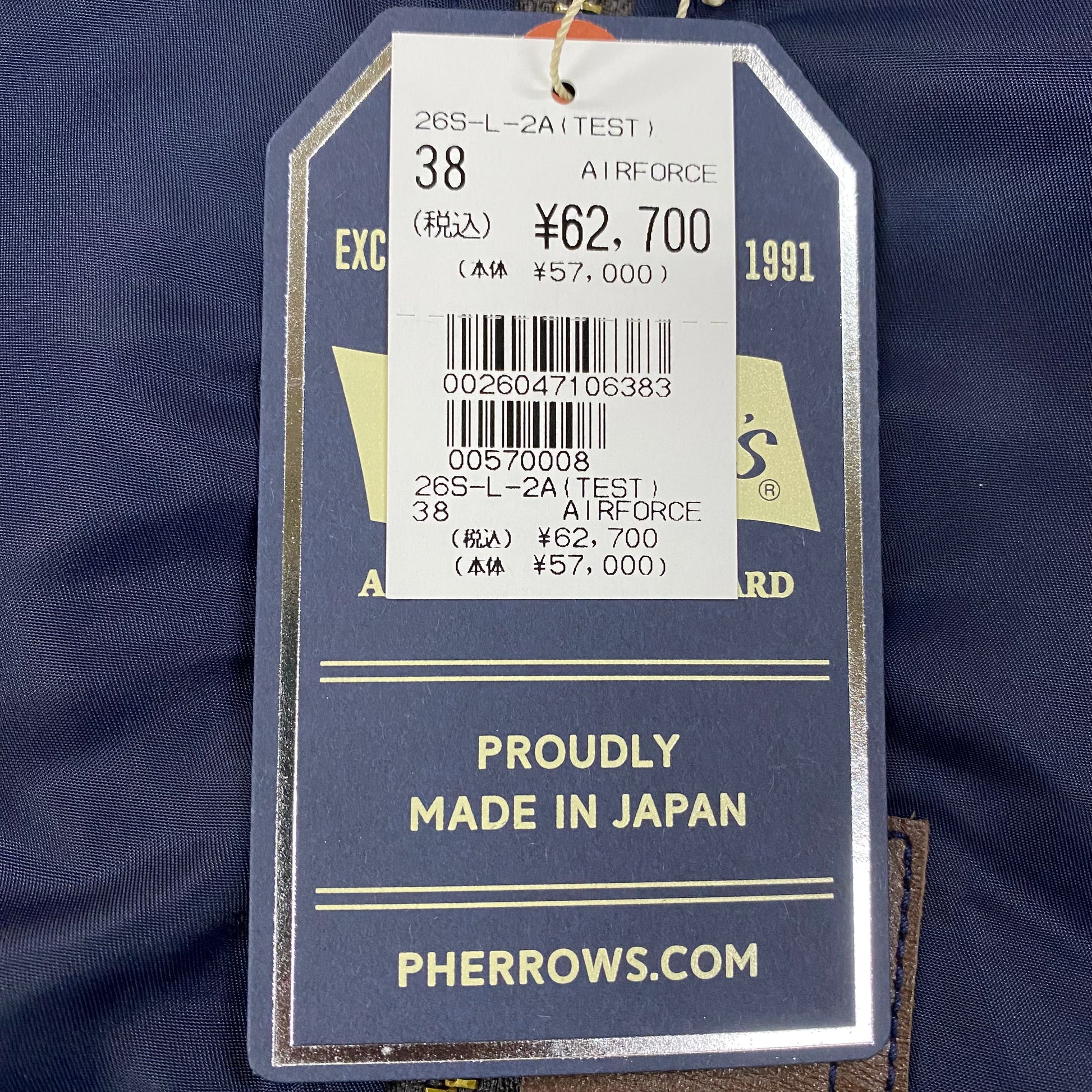 PHERROW'S /フェローズ フライトジャケットプレーンモデル 26S-L-2A(TEST) アウター ｜南国 高知のジーパン屋 ORIGINAL