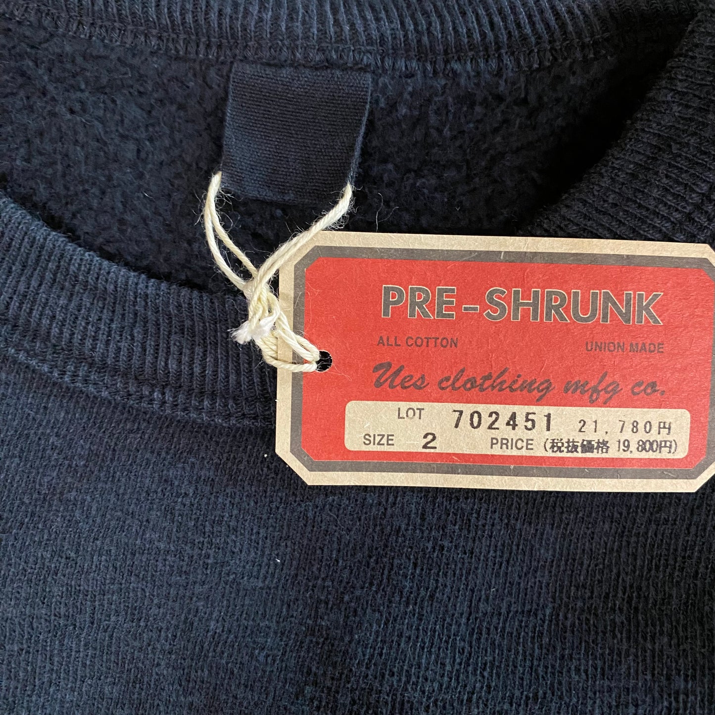 UES/ウエス UESロゴスウェット/702451 スウェット ｜南国 高知のジーパン屋 ORIGINAL