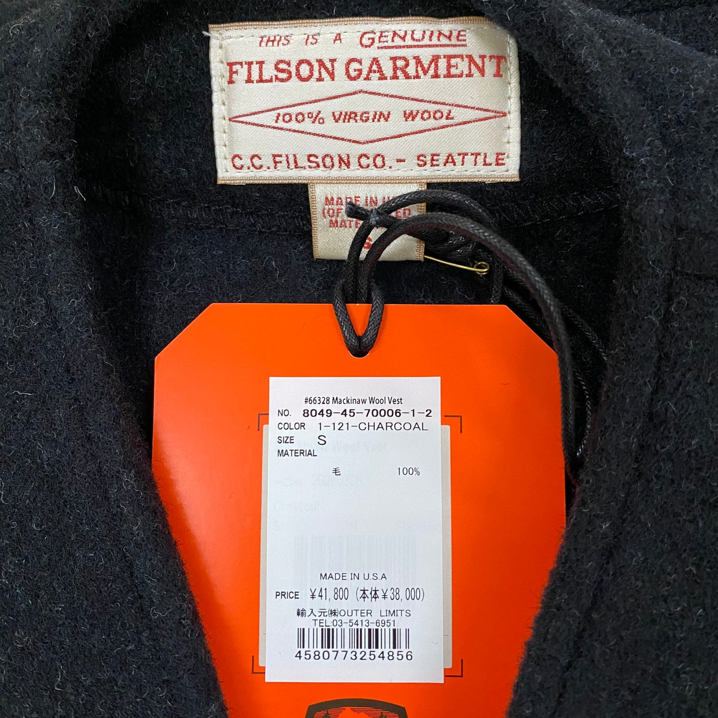 FILSON/フィルソン MACKINAW WOOL VEST / マッキノー ウール ベスト66328