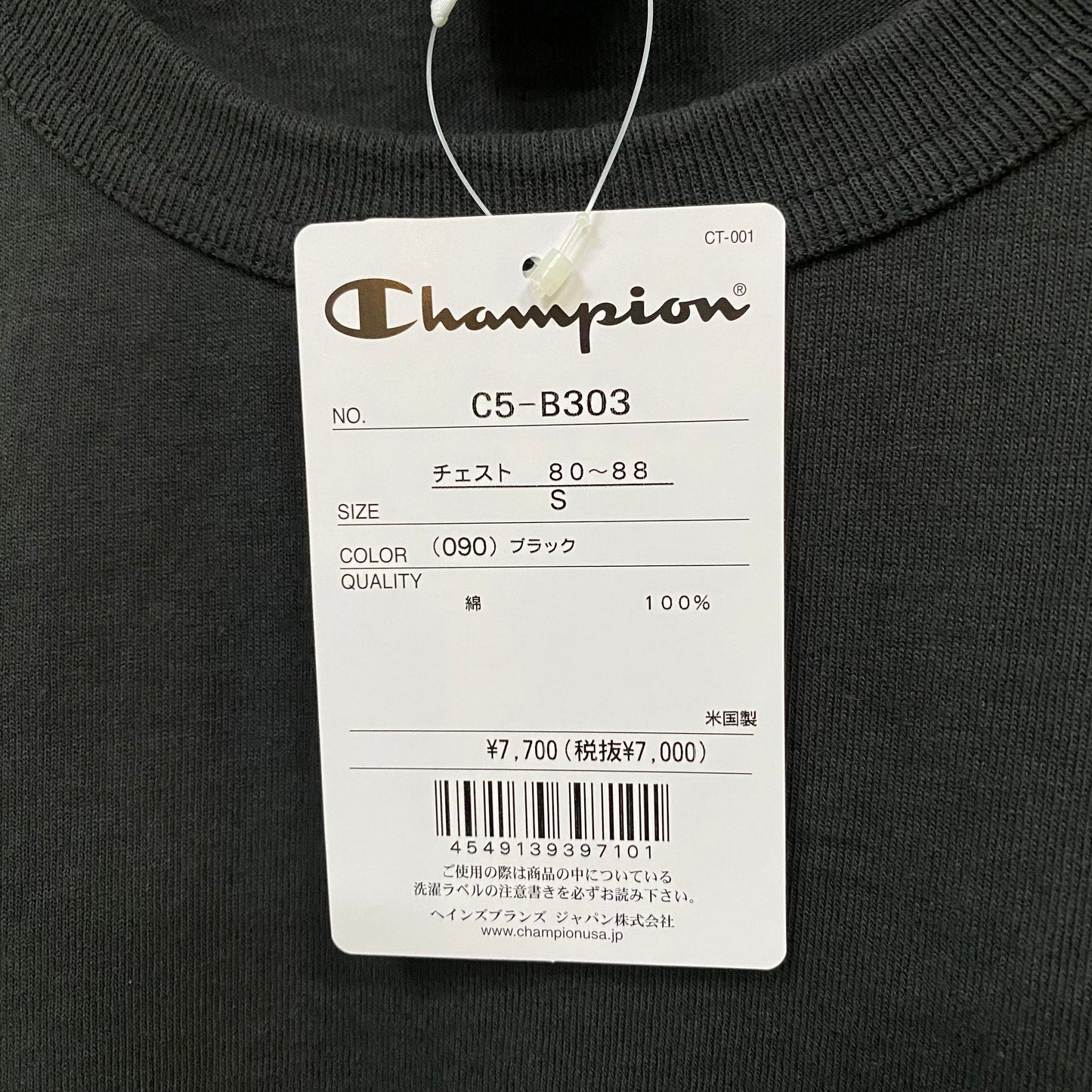 CHAMPION/チャンピオン ティーテンイレブン ショートスリーブポケットTシャツC5-B303 Tシャツ ｜南国 高知のジーパン屋 ORIGINAL