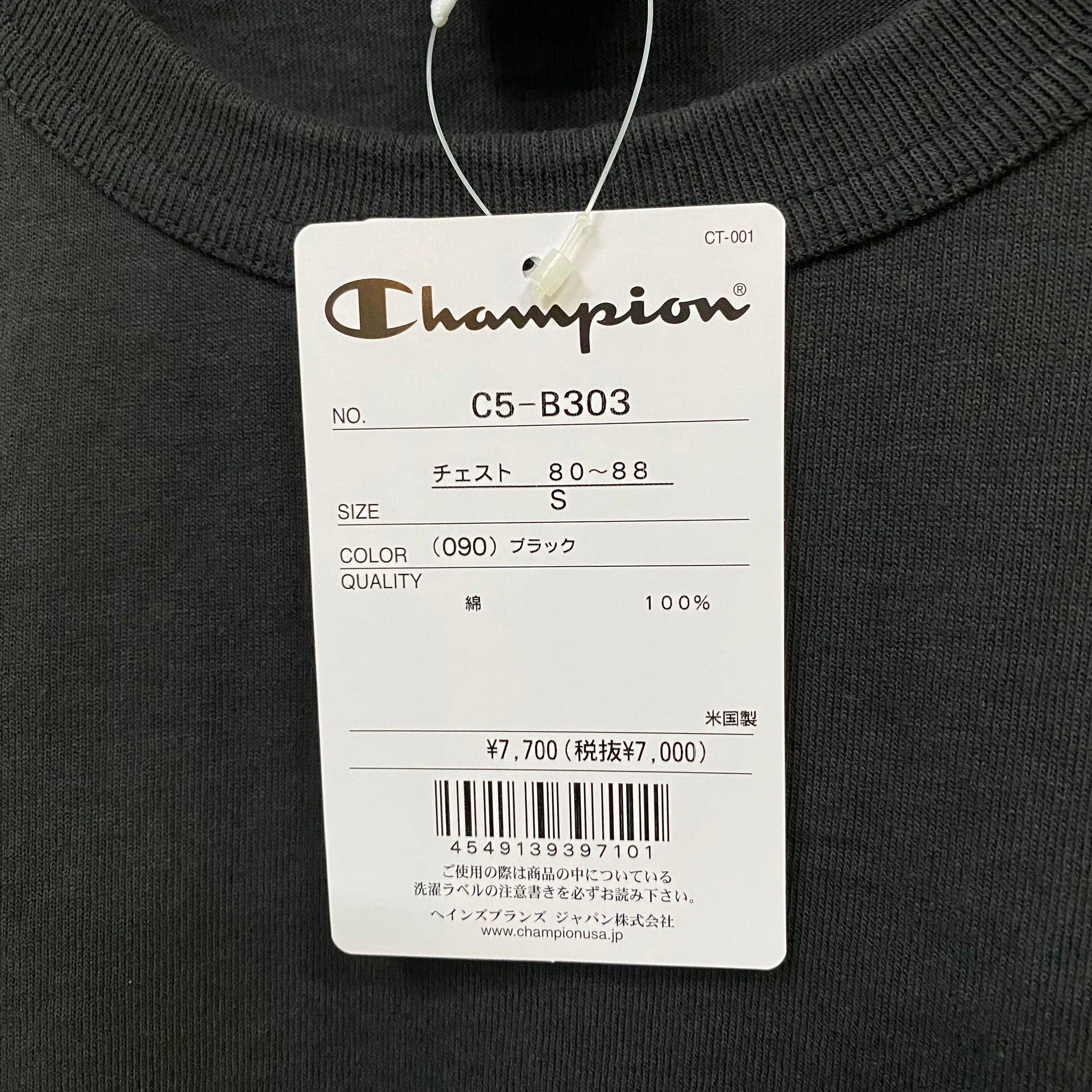 CHAMPION/チャンピオン ティーテンイレブン ショートスリーブポケットTシャツC5-B303 Tシャツ ｜南国 高知のジーパン屋 ORIGINAL
