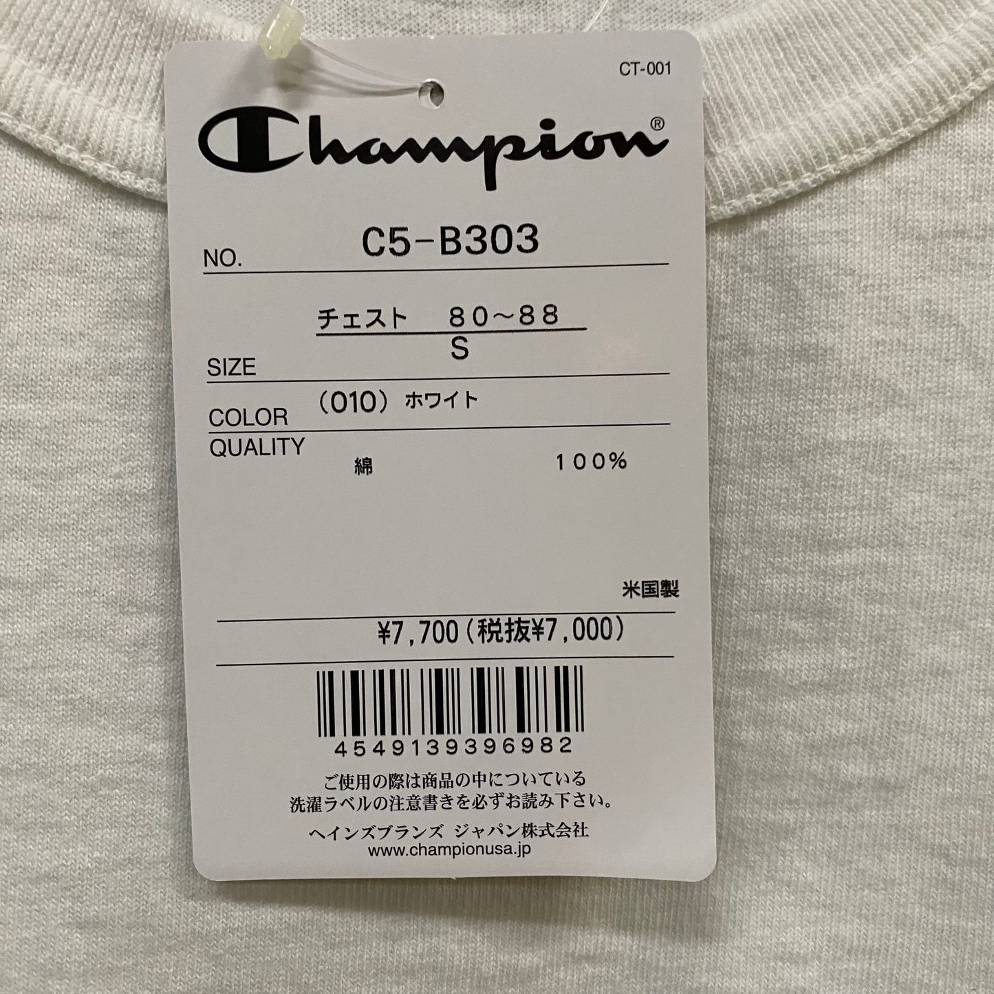 CHAMPION/チャンピオン ティーテンイレブン ショートスリーブポケットTシャツC5-B303 Tシャツ ｜南国 高知のジーパン屋 ORIGINAL