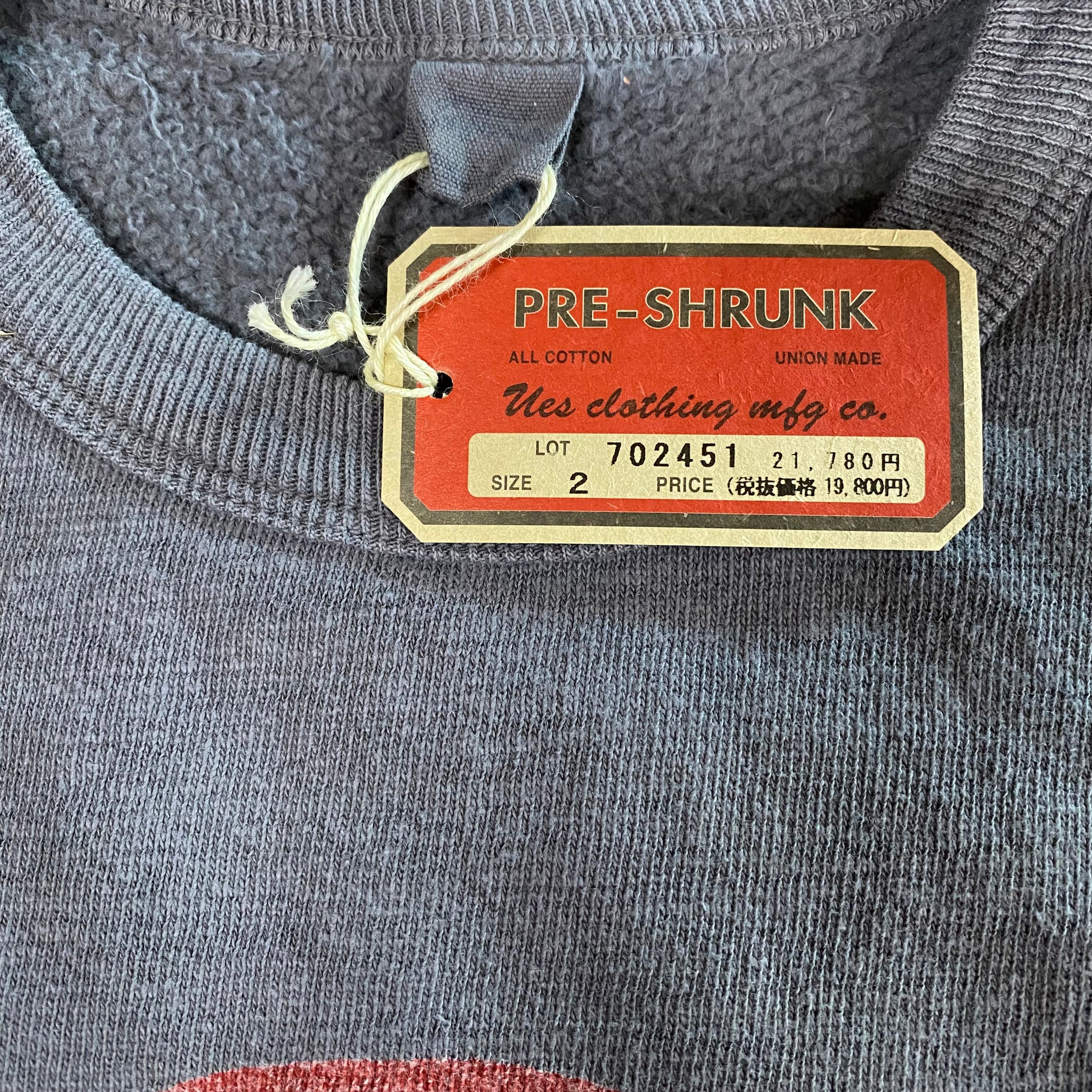 UES/ウエス UESロゴスウェット/702451 スウェット ｜南国 高知のジーパン屋 ORIGINAL