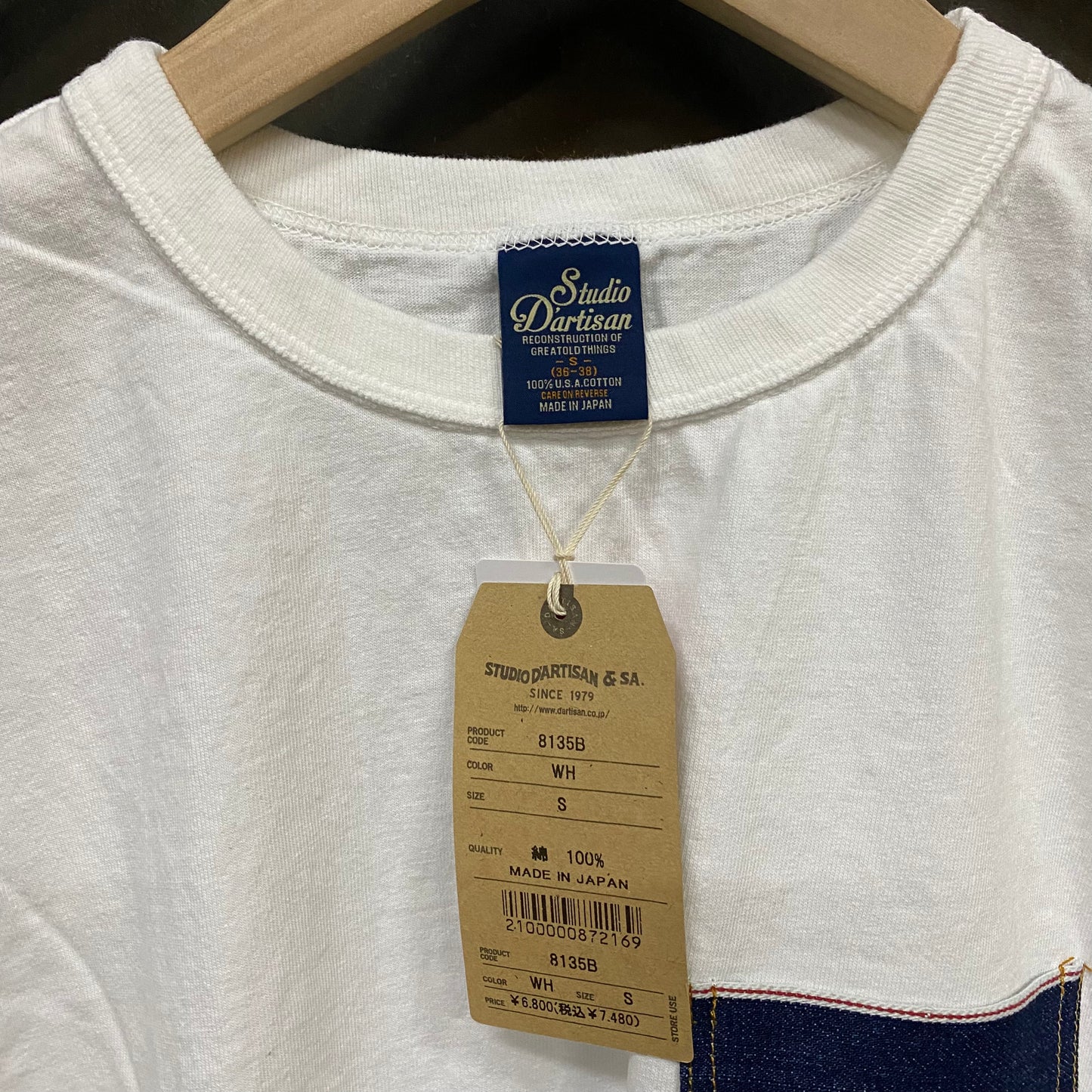 STUDIO D'ARTISAN & SA./ステュディオ・ダ・ルチザン USA コットン デニム ポケット Tシャツ /8135B