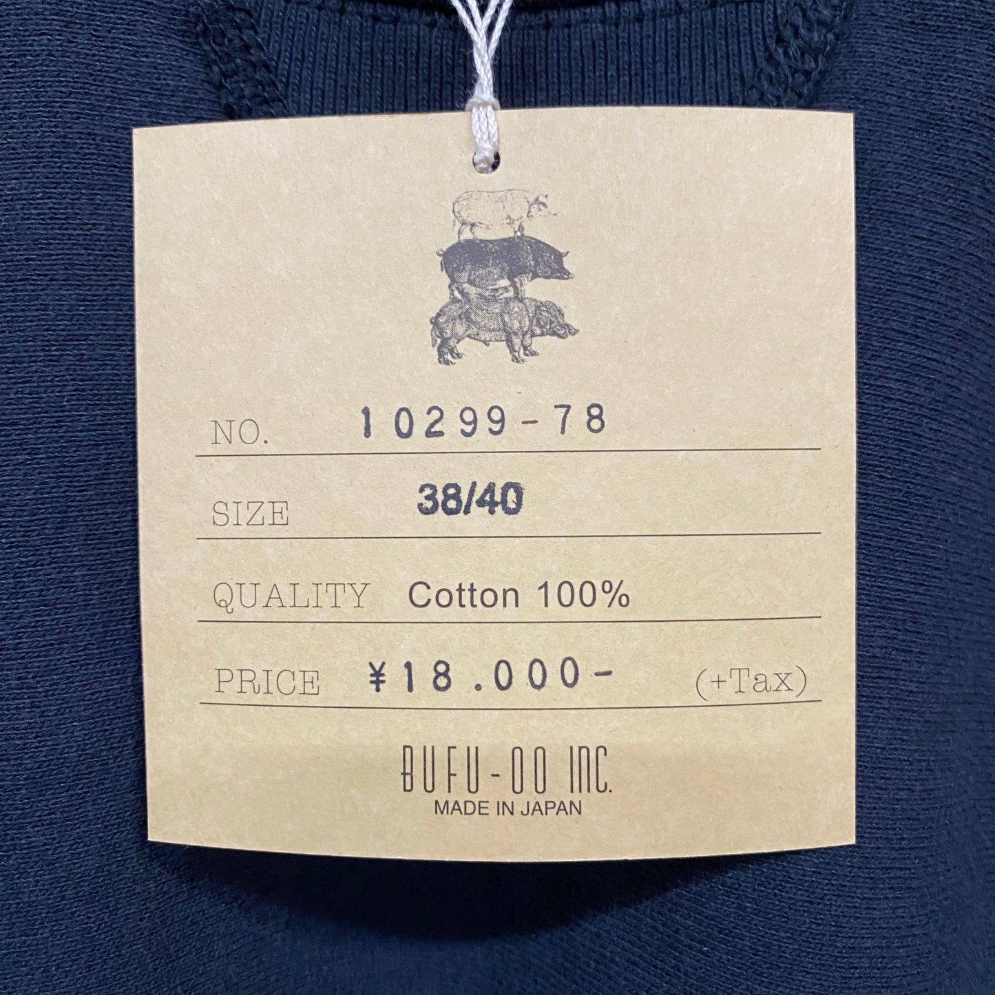 TWO MOON/トゥームーンHEAVY WEIGHT SET-IN-SLEEVE SWEATSHIRTS/ 10299-78