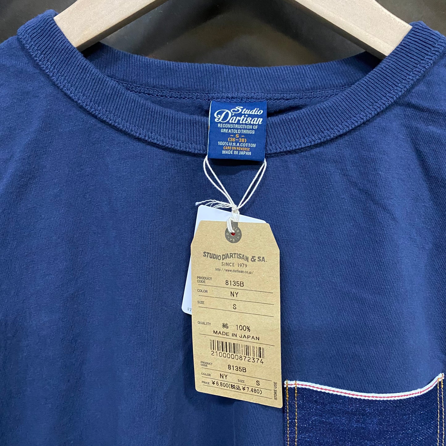 STUDIO D'ARTISAN & SA./ステュディオ・ダ・ルチザン USA コットン デニム ポケット Tシャツ /8135B