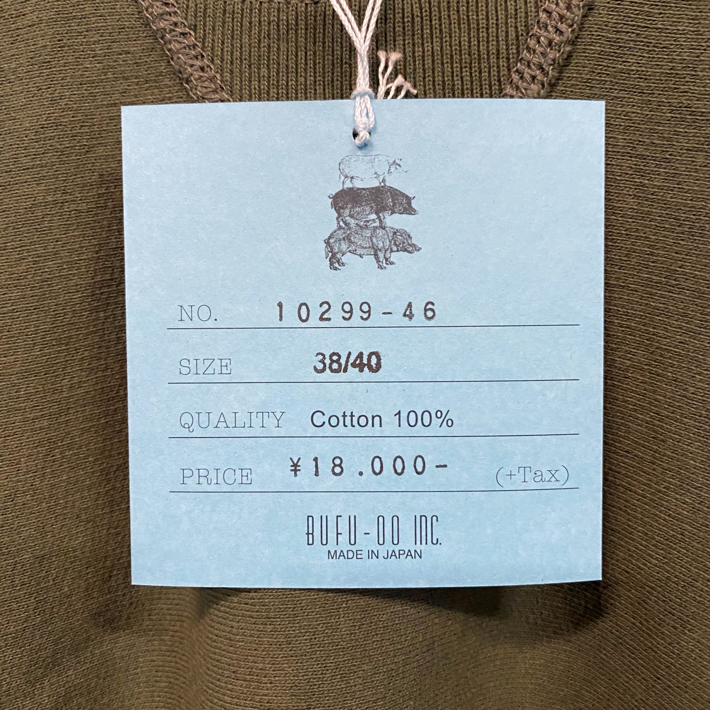 TWO MOON/トゥームーンHEAVY WEIGHT SET-IN-SLEEVE SWEATSHIRTS/ 10299-46