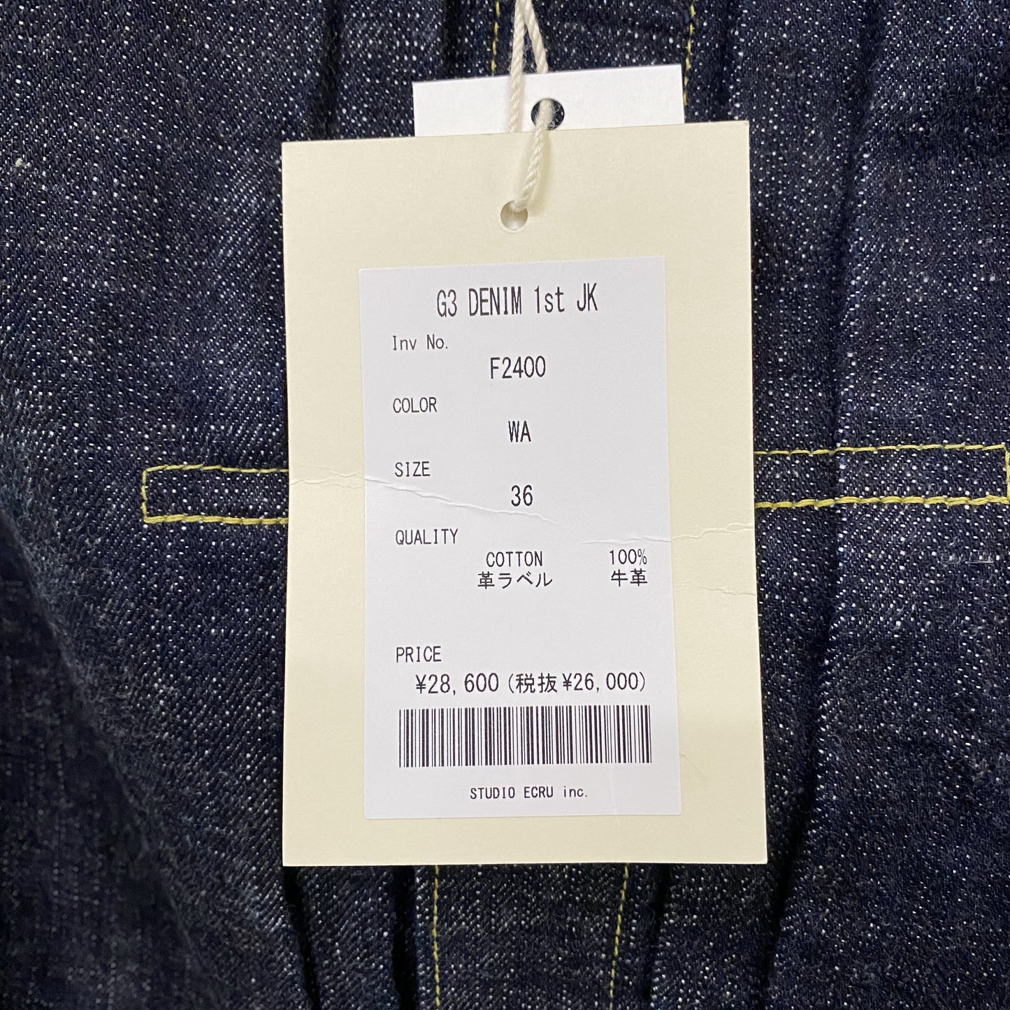 FOB FACTORY /エフオービーファクトリー  G3 DENIM 1st JK/ F2400