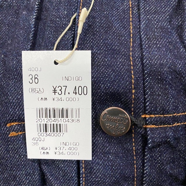 PHERROW'S /フェローズ DENIM JACKET デニムジャケット/400J