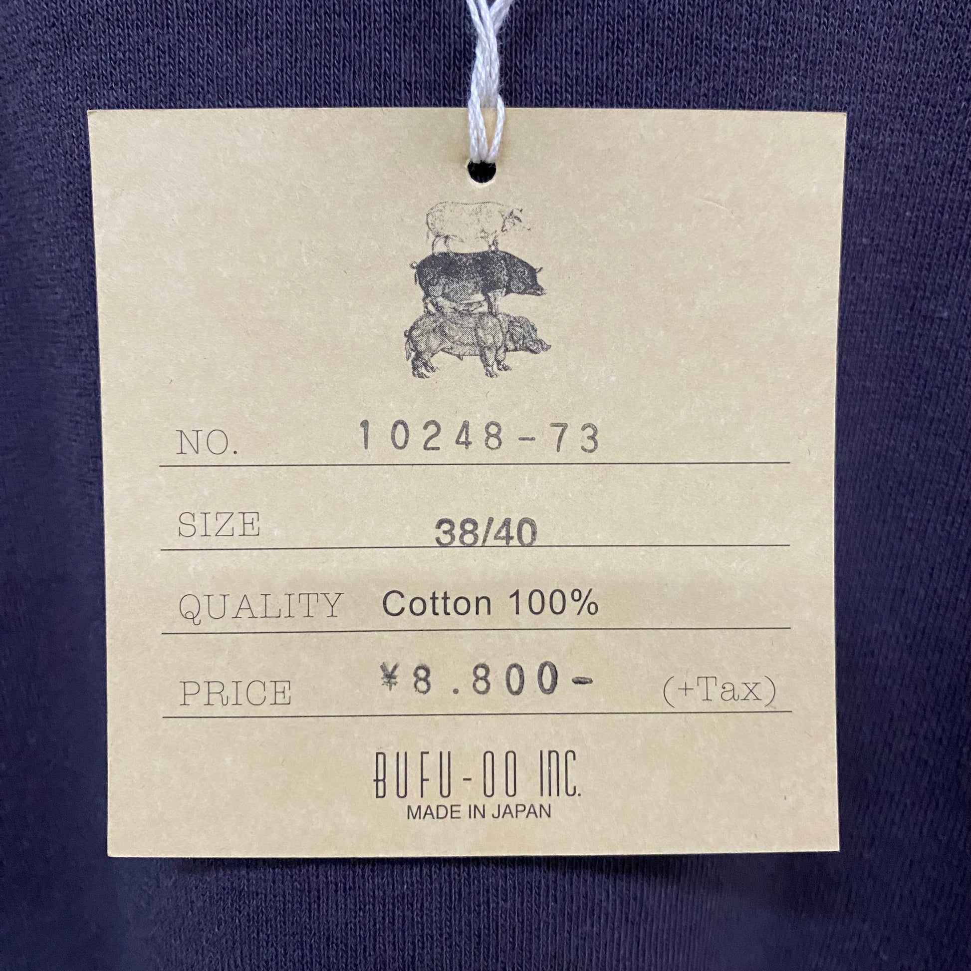 TWO MOON/トゥームーン 丸胴ラグランスリーブ半袖スウェット/10248-73 Tシャツ ｜南国 高知のジーパン屋 ORIGINAL